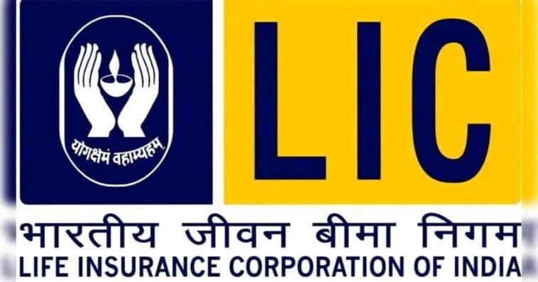 पांवटा साहिब में LIC के 100 पदों पर भर्ती, 10वीं पास के लिए मौका: 17 अक्टूबर को इंटरव्यू