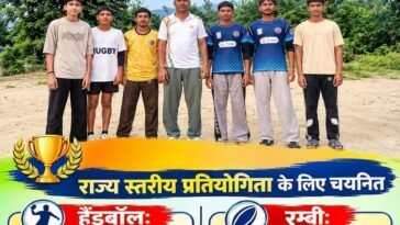 सिरमौर: कोटड़ी व्यास के 8 खिलाड़ियों का राज्य स्तरीय प्रतियोगिता के लिए चयन, चंबा के चौगान मैदान में दिखाएंगे दमखम