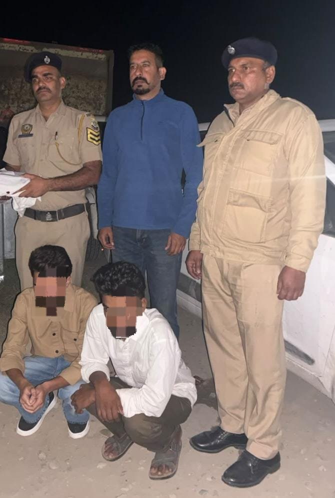 पांवटा साहिब में नशे के खिलाफ कार्रवाई: 11 नशीली शीशियों के साथ दो आरोपी गिरफ्तार पांवटा साहिब में नशे के खिलाफ कार्रवाई: 11 नशीली शीशियों के साथ दो आरोपी गिरफ्तार