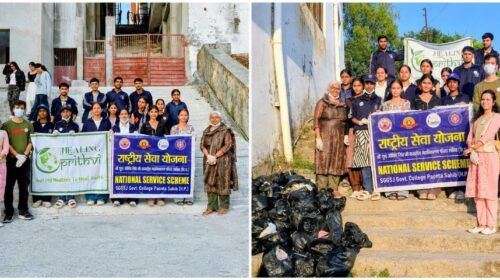 पांवटा साहिब को स्वच्छ बनाने की पहल, ‘मेरा पांवटा, मेरी जिम्मेदारी’ अभियान शुरू पांवटा साहिब को स्वच्छ बनाने की पहल, ‘मेरा पांवटा, मेरी जिम्मेदारी’ अभियान शुरू