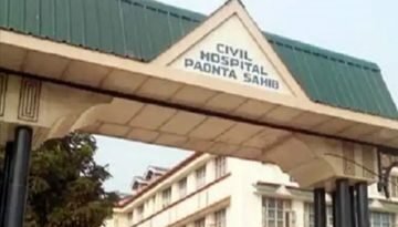 पांवटा साहिब में 18 वर्षीय युवती ने उठाया खौफनाक कदम! मौ**त के बाद मामला जांच के दायरे में….
