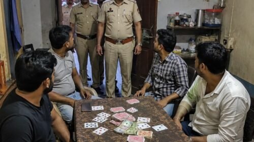 Sirmaur: ददाहू में जुए के अड्डे पर पुलिस की रेड, 1.41 लाख रुपये नकद के साथ 10 गिरफ्तार; मकान मालिक पर भी केस