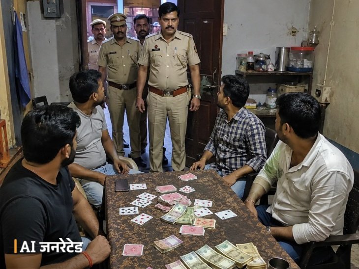 Sirmaur: ददाहू में जुए के अड्डे पर पुलिस की रेड, 1.41 लाख रुपये नकद के साथ 10 गिरफ्तार; मकान मालिक पर भी केस Sirmaur: ददाहू में जुए के अड्डे पर पुलिस की रेड, 1.41 लाख रुपये नकद के साथ 10 गिरफ्तार; मकान मालिक पर भी केस