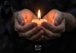 पांवटा साहिब में पेड़ से गिरने से आशा वर्कर की मौ**त, चार बेटियों के सिर से उठा मां का साया